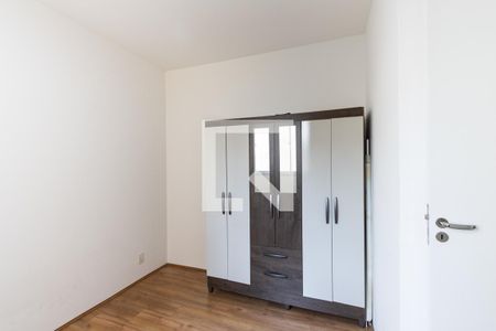 Apartamento para alugar com 36m², 2 quartos e sem vagaQuarto 1