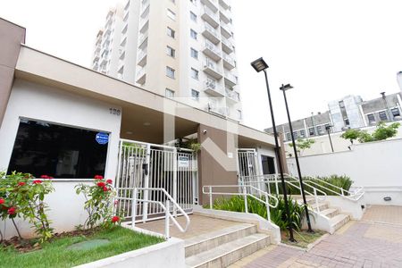 Apartamento para alugar com 36m², 2 quartos e sem vagaFachada