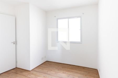 Apartamento para alugar com 36m², 2 quartos e sem vagaQuarto 1