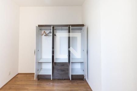 Apartamento para alugar com 36m², 2 quartos e sem vagaQuarto 1