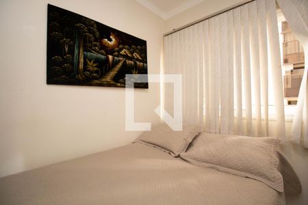 Apartamento para alugar com 40m², 1 quarto e sem vaga Apartamento para alugar com 40m², 1 quarto e sem vagaQuarto