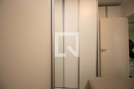 Apartamento para alugar com 40m², 1 quarto e sem vaga Apartamento para alugar com 40m², 1 quarto e sem vagaQuarto