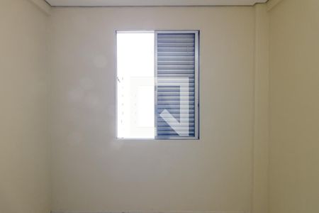 Quarto 1 de apartamento para alugar com 2 quartos, 55m² em Santa Efigênia, São Paulo