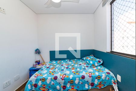 Apartamento à venda com 180m², 3 quartos e 4 vagasQuarto 2