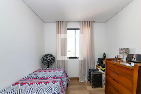 Apartamento à venda com 180m², 3 quartos e 4 vagasQuarto 3