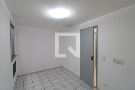 Apartamento à venda com 90m², 2 quartos e 1 vagaQuarto 2