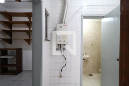 Apartamento à venda com 90m², 2 quartos e 1 vagaÁrea de Serviço