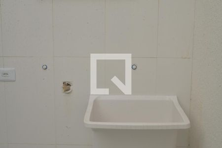 Apartamento para alugar com 38m², 2 quartos e 1 vagaÁrea de Serviço