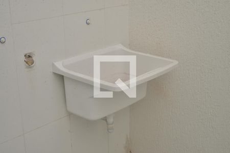 Apartamento para alugar com 38m², 2 quartos e 1 vagaÁrea de Serviço