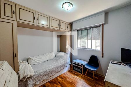 Apartamento à venda com 117m², 2 quartos e 1 vagaQuarto 2