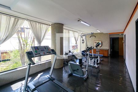 Apartamento para alugar com 50m², 1 quarto e 1 vaga Apartamento para alugar com 50m², 1 quarto e 1 vagaAcademia