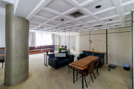 Apartamento para alugar com 50m², 1 quarto e 1 vaga Apartamento para alugar com 50m², 1 quarto e 1 vagaCoworking