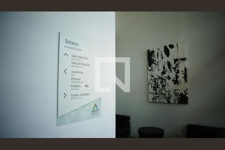 Apartamento à venda com 40m², 1 quarto e 1 vagaÁrea comum