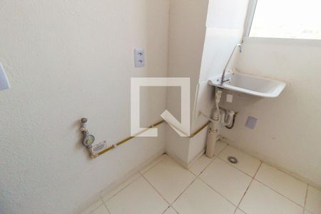 Apartamento para alugar com 42m², 2 quartos e sem vaga Apartamento para alugar com 42m², 2 quartos e sem vagaÁrea de Serviço