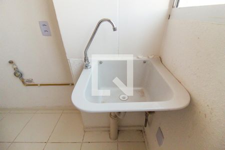 Apartamento para alugar com 42m², 2 quartos e sem vaga Apartamento para alugar com 42m², 2 quartos e sem vagaÁrea de Serviço