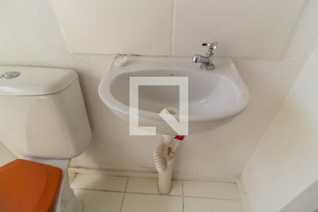 Apartamento para alugar com 42m², 2 quartos e sem vaga Apartamento para alugar com 42m², 2 quartos e sem vagaBanheiro
