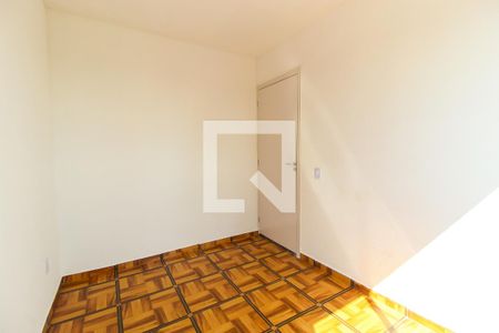 Apartamento para alugar com 42m², 2 quartos e sem vaga Apartamento para alugar com 42m², 2 quartos e sem vagaQuarto 2