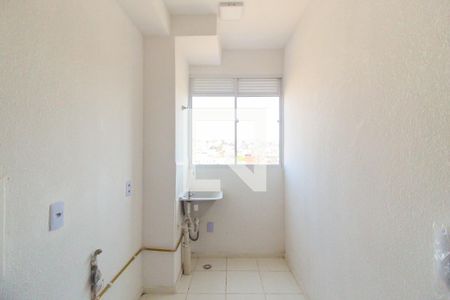 Apartamento para alugar com 42m², 2 quartos e sem vaga Apartamento para alugar com 42m², 2 quartos e sem vagaÁrea de Serviço