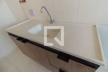Apartamento para alugar com 42m², 2 quartos e sem vaga Apartamento para alugar com 42m², 2 quartos e sem vagaCozinha