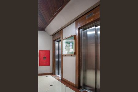 Apartamento à venda com 95m², 3 quartos e 1 vaga Apartamento à venda com 95m², 3 quartos e 1 vagaElevadores