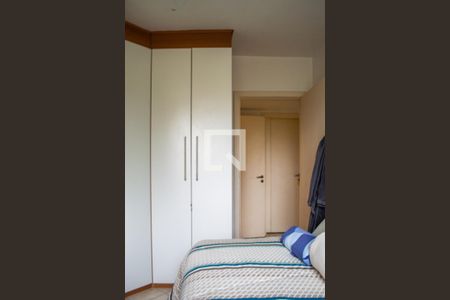 Apartamento à venda com 95m², 3 quartos e 1 vaga Apartamento à venda com 95m², 3 quartos e 1 vagaQuarto 1