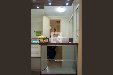 Apartamento à venda com 95m², 3 quartos e 1 vaga Apartamento à venda com 95m², 3 quartos e 1 vagaBanheiro social