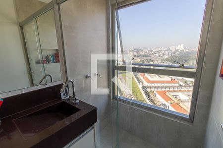 Apartamento para alugar com 74m², 2 quartos e 1 vaga Apartamento para alugar com 74m², 2 quartos e 1 vagaBanheiro da Suíte