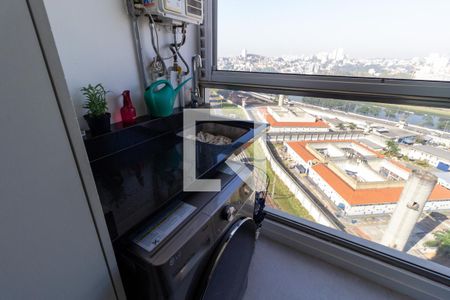 Apartamento para alugar com 74m², 2 quartos e 1 vaga Apartamento para alugar com 74m², 2 quartos e 1 vagaÁrea de Serviço
