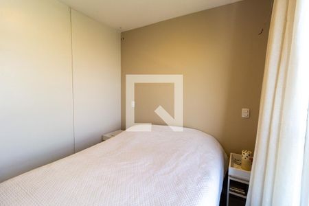 Apartamento para alugar com 74m², 2 quartos e 1 vaga Apartamento para alugar com 74m², 2 quartos e 1 vagaSuite