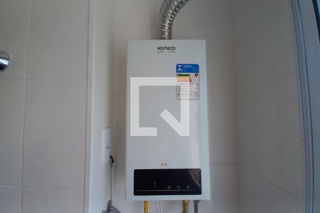 Apartamento para alugar com 44m², 2 quartos e 1 vagaDetalhe da Área de Serviço 