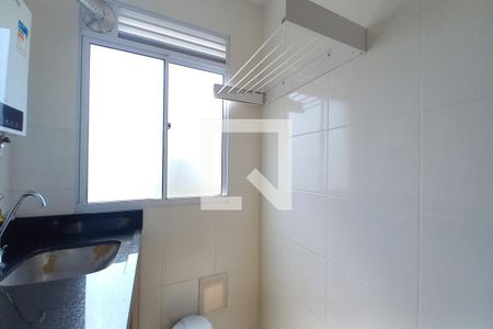 Apartamento para alugar com 44m², 2 quartos e 1 vagaÁrea de Serviço