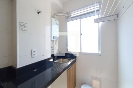 Apartamento para alugar com 44m², 2 quartos e 1 vagaÁrea de Serviço