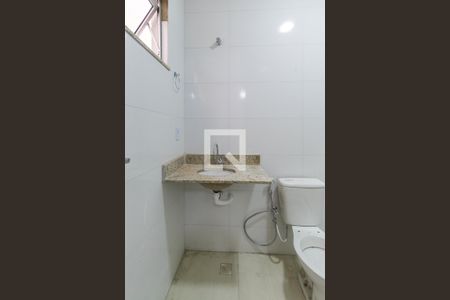 Apartamento para alugar com 30m², 1 quarto e sem vagaBanheiro da Suíte