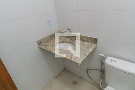 Apartamento para alugar com 30m², 1 quarto e sem vagaBanheiro da Suíte