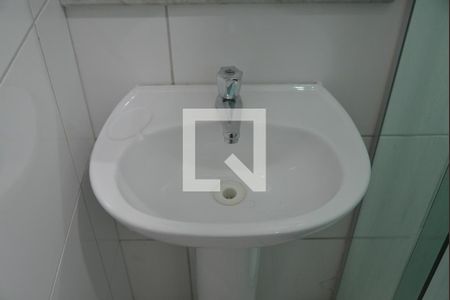 Apartamento para alugar com 42m², 2 quartos e 1 vagaBanheiro Social