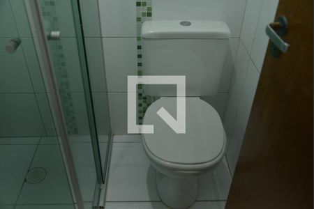 Apartamento para alugar com 42m², 2 quartos e 1 vagaBanheiro Social