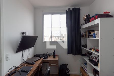Apartamento à venda com 34m², 2 quartos e sem vaga Apartamento à venda com 34m², 2 quartos e sem vagaQuarto 2