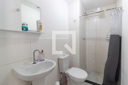 Apartamento à venda com 34m², 2 quartos e sem vaga Apartamento à venda com 34m², 2 quartos e sem vagaBanheiro Social