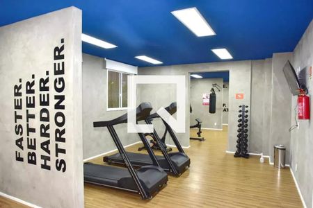 Apartamento à venda com 34m², 2 quartos e sem vaga Apartamento à venda com 34m², 2 quartos e sem vagaacademia