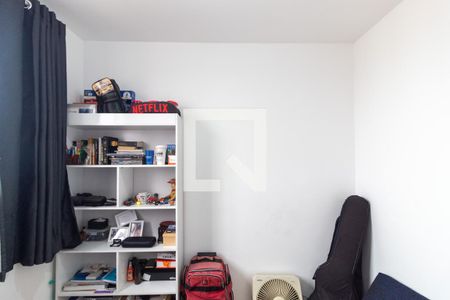 Apartamento à venda com 34m², 2 quartos e sem vaga Apartamento à venda com 34m², 2 quartos e sem vagaQuarto 2