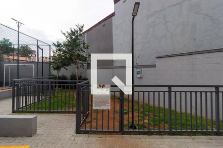 Apartamento à venda com 34m², 2 quartos e sem vaga Apartamento à venda com 34m², 2 quartos e sem vagaEspaço pet