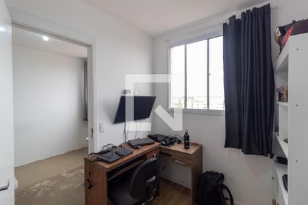 Apartamento à venda com 34m², 2 quartos e sem vaga Apartamento à venda com 34m², 2 quartos e sem vagaQuarto 2