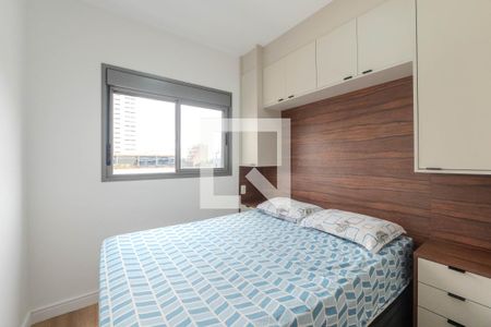 Quarto de apartamento à venda com 1 quarto, 26m² em Bela Vista, São Paulo