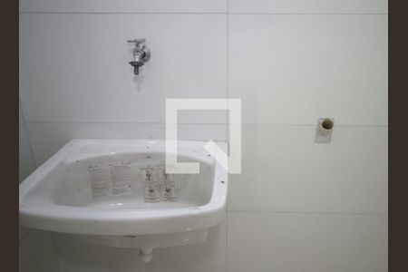Área de Serviço de apartamento para alugar com 1 quarto, 32m² em Olaria, Rio de Janeiro