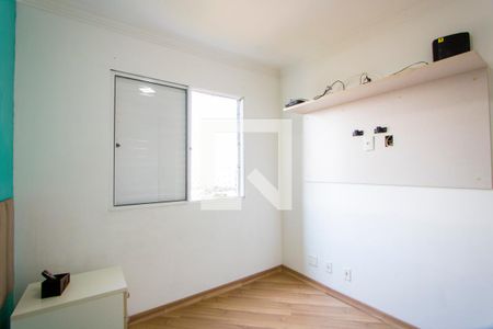 Apartamento para alugar com 52m², 2 quartos e 1 vagaQuarto 1
