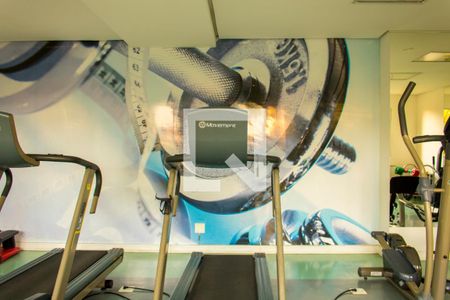 Apartamento para alugar com 52m², 2 quartos e 1 vagaÁrea comum - Academia