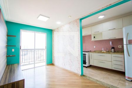Apartamento para alugar com 52m², 2 quartos e 1 vagaSala