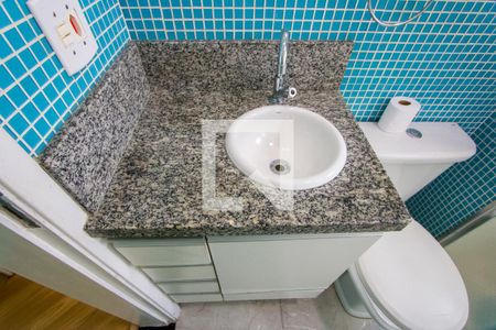 Apartamento para alugar com 52m², 2 quartos e 1 vagaBanheiro