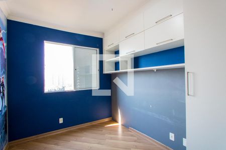 Apartamento para alugar com 52m², 2 quartos e 1 vagaQuarto 2
