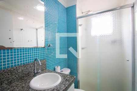 Apartamento para alugar com 52m², 2 quartos e 1 vagaBanheiro
